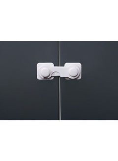dreambaby Furniture And Glass Cabinet Catch - White  - Image 5