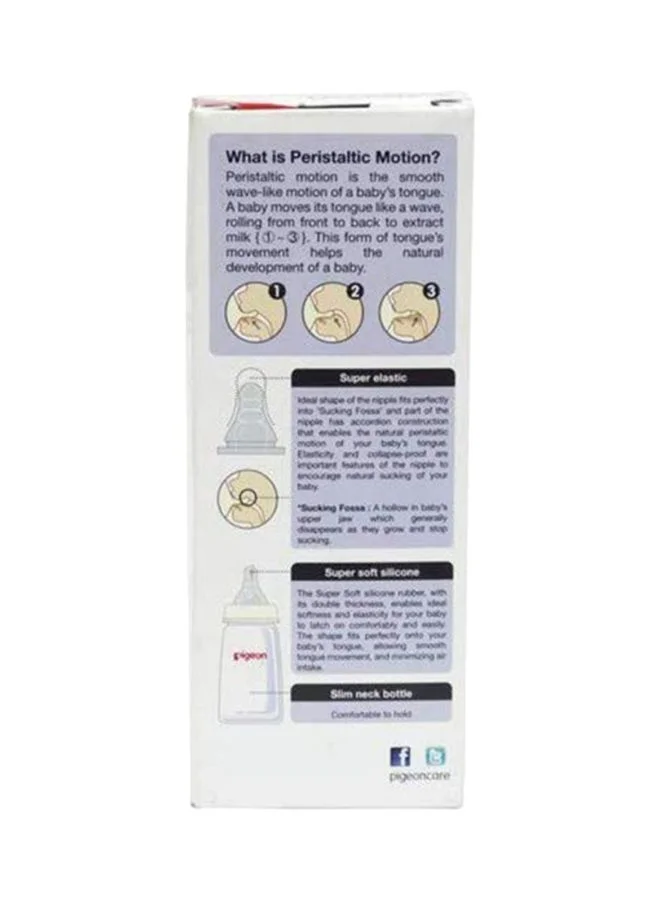 pigeon Peristaltic Nipple Glass Feeding Bottle, 0-3 M, 120 mL
