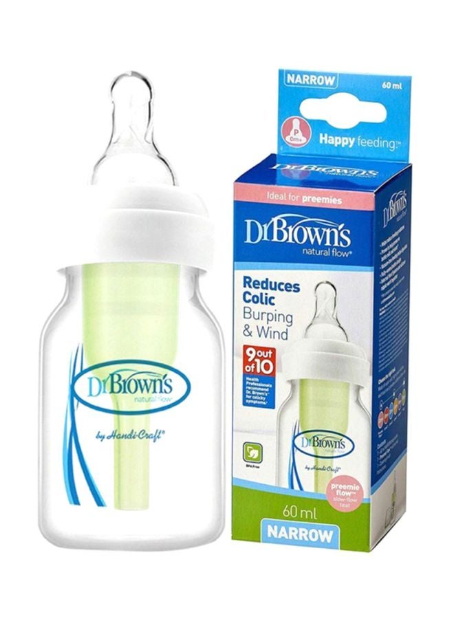 دكتور براونز زجاجة رضاعة سِعة 60 مل - Image 2
