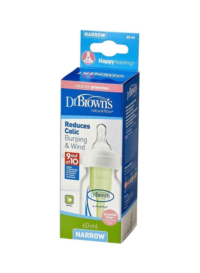 دكتور براونز زجاجة رضاعة سِعة 60 مل - Image 4