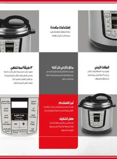 وعاء كهربائي لطهي الأرز سعة 10 لترات 10.0 L 1400.0 W E04103 أسود/ فضي - v1599725121/N20940265A_3