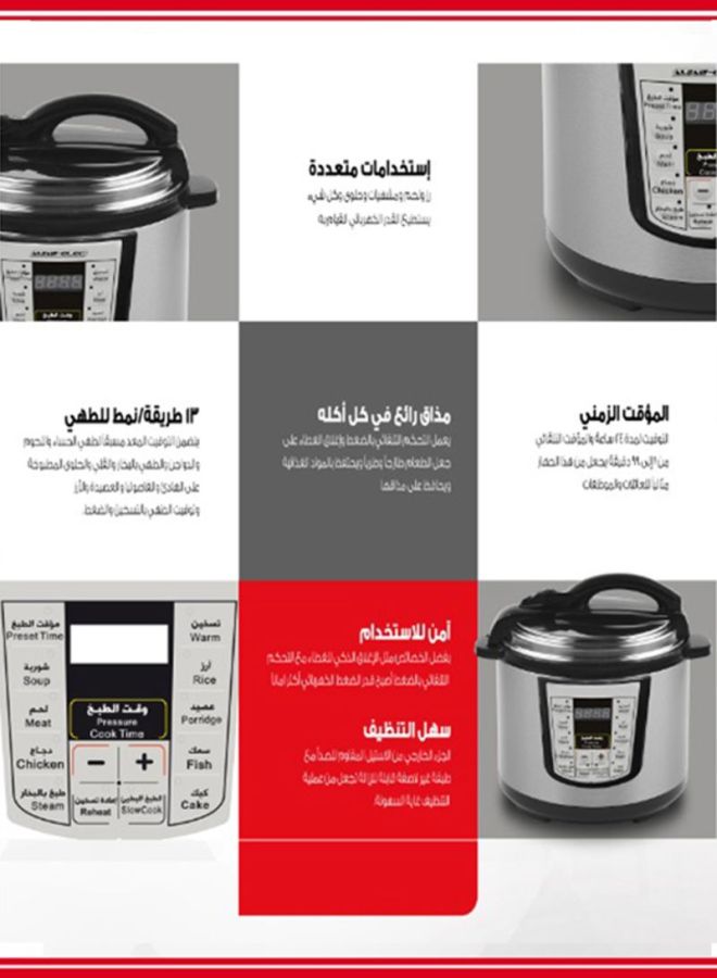 ALSAIF-ELEC - Electric Rice Cooker 10L 10.0 L 1400.0 W E04103 Silver/Black - Image 1