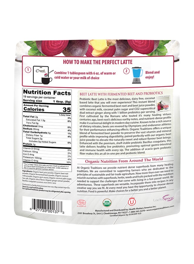 Beet Latte 150grams