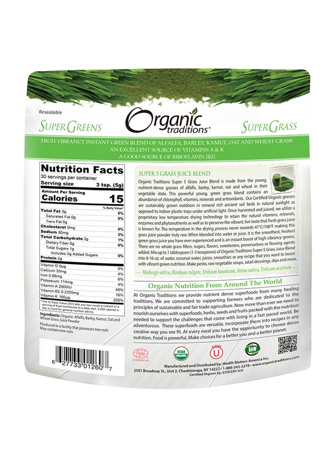 Organic Traditions Super Grass Juice Blend 150grams  - Image 2