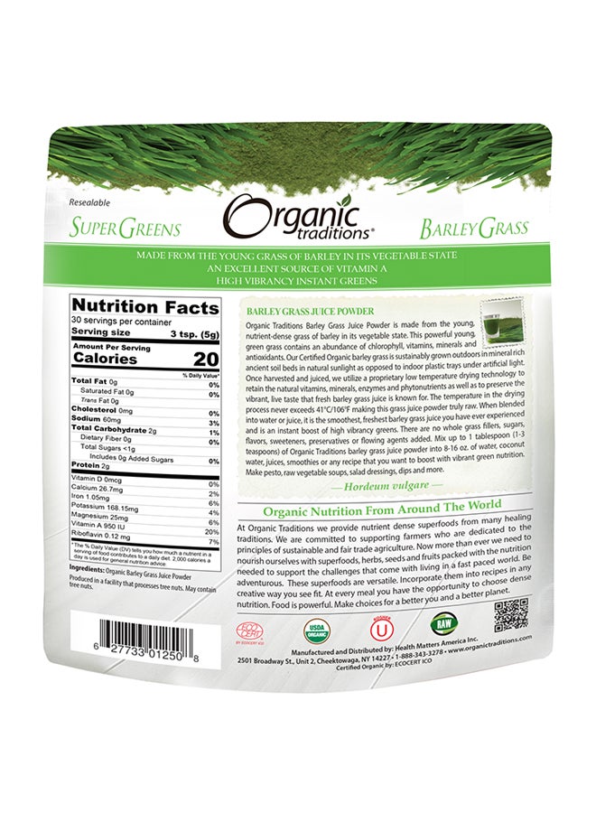 Organic Traditions - Barley Grass Juice Powder 150grams - Image 1
