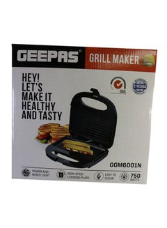 جيباس جهاز صنع ساندويشات بقوة 750 وات 750.0 W GGm6001N أزرق/رمادي  - Image 5