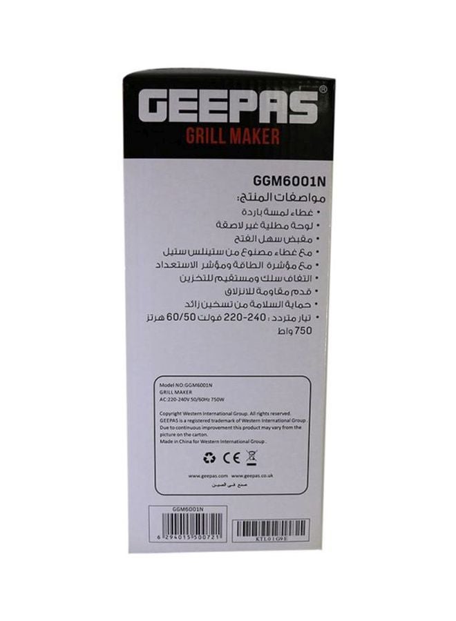 جهاز صنع ساندويشات بقوة 750 وات 750.0 W GGm6001N أزرق/رمادي - v1599729659/N37968281A_7