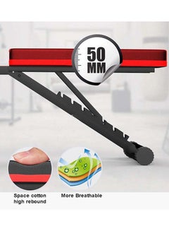 آيداي بودي مقعد تمارين متعدد الوظائف 99x32x42سم  - Image 5