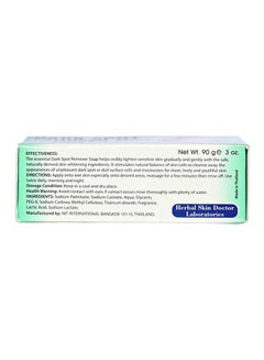 Skin Doctor Dark Spot Removal Soap 90grams  - Image 3