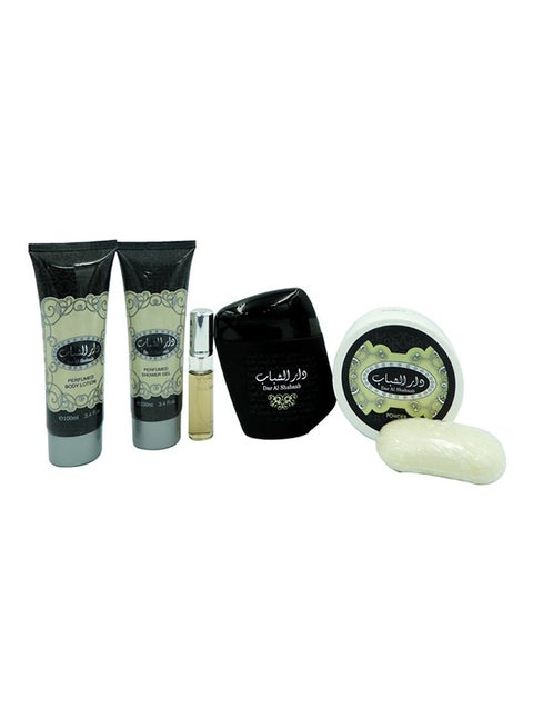 Dar Al Sabaab Perfume And Gift Set  6 Pieces 1.5kg