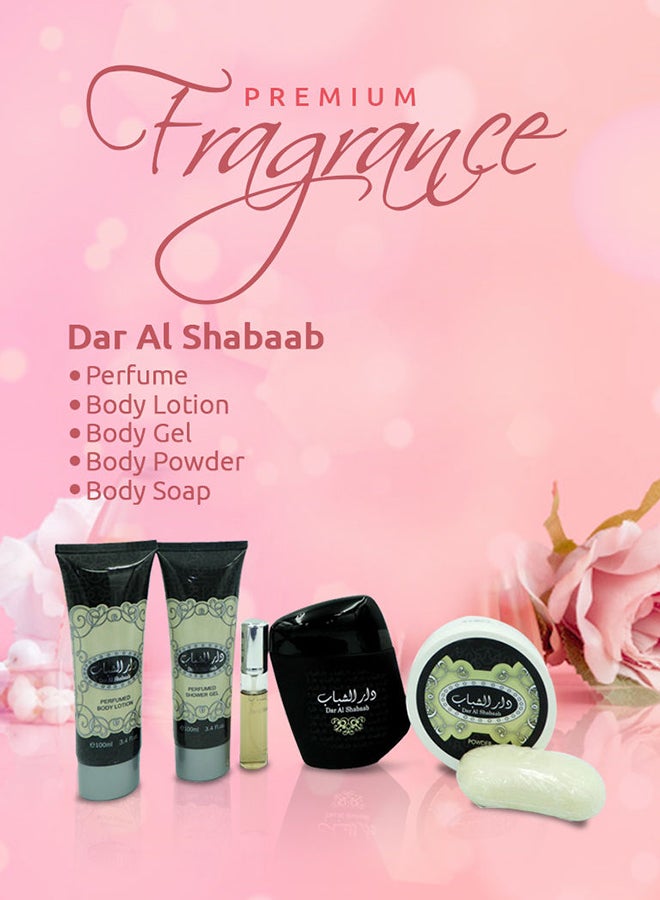BABAZAM - Dar Al Sabaab Perfume And Gift Set  6 Pieces 1.5kg - Image 1