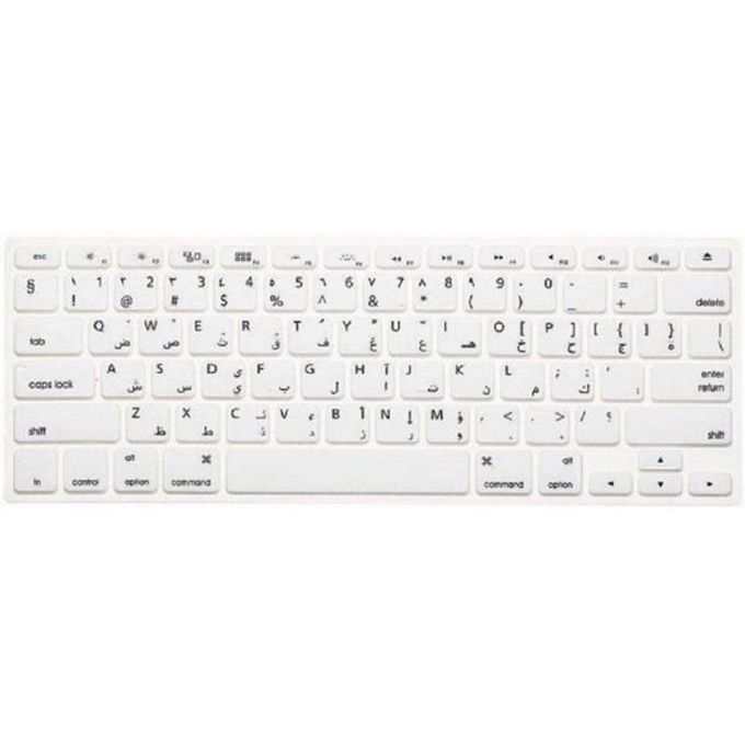 Generic - 2-Piece Arabic/English Keyboard Layout With Screen Skin Set For MacBook Air Pro 13 White White - Image 1
