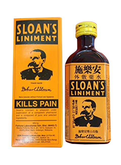 Liniment Pain Killer 70ml