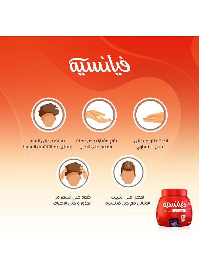 FIANCEE Gel Cream 225ml - Image 3