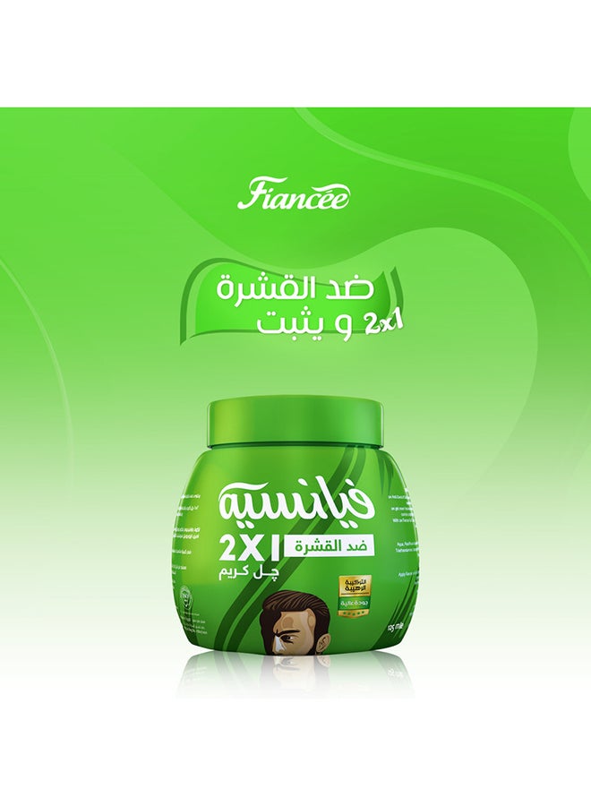 FIANCEE Anti Dandruff Gel Cream 225ml - Image 2