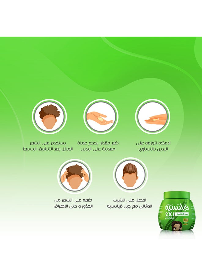 FIANCEE Anti Dandruff Gel Cream 225ml - Image 3