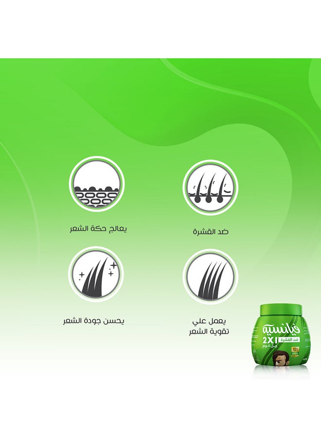 FIANCEE Anti Dandruff Gel Cream 225ml - Image 4