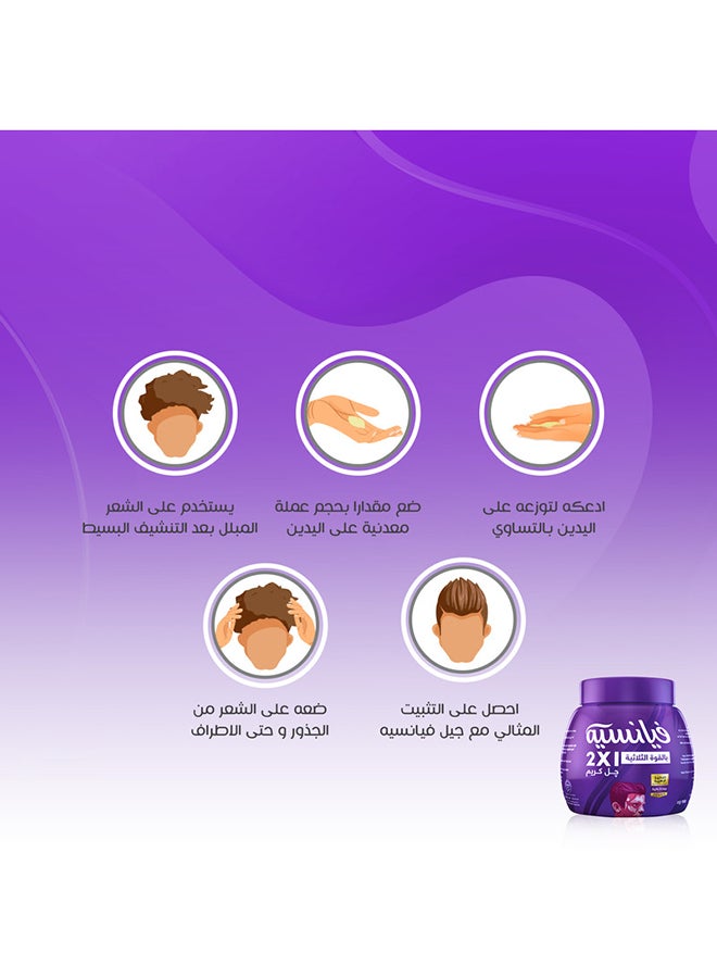 FIANCEE Styling Gel Cream 225ml - Image 3