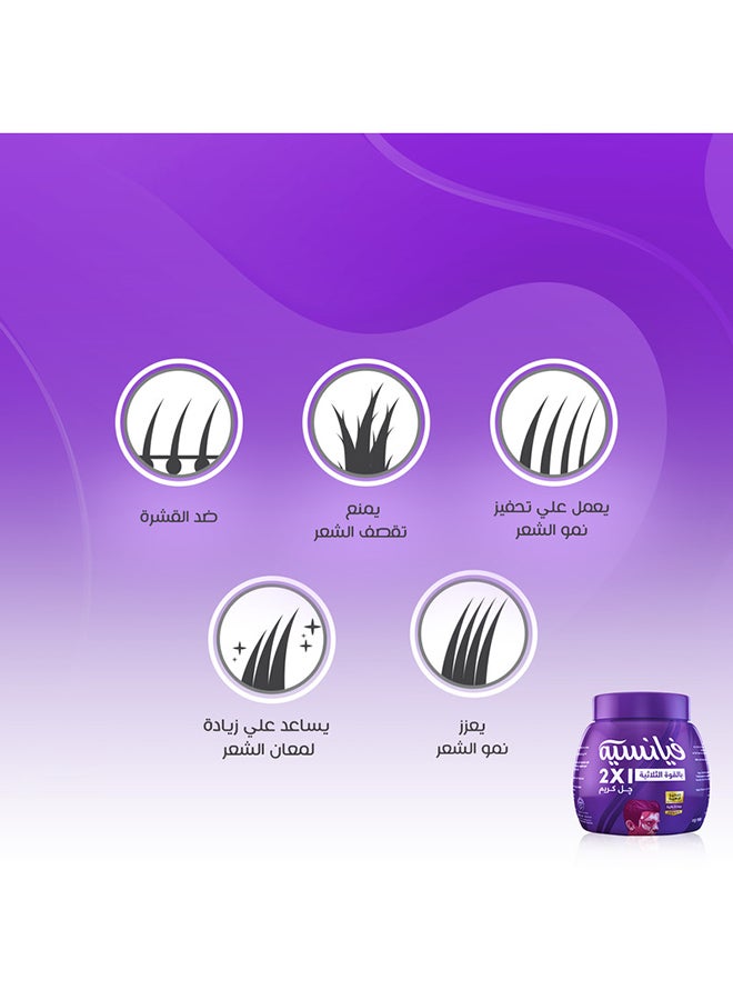 FIANCEE Styling Gel Cream 225ml - Image 4