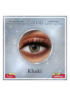 Dahab 9 Months Disposable Platinum Collection Contact Lenses, Khaki Natural Olive  - Image 2