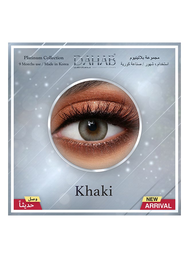 Dahab 9 Months Disposable Platinum Collection Contact Lenses, Khaki Natural Olive  - Image 2