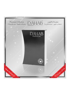 Dahab 9 Months Disposable Platinum Collection Contact Lenses, Khaki Natural Olive  - Image 4