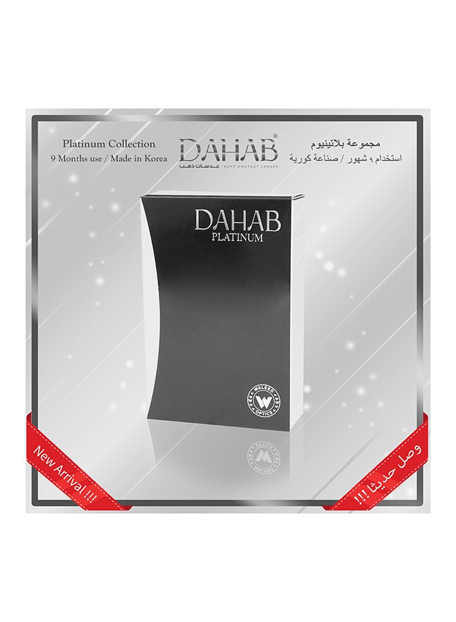 Dahab 9 Months Disposable Platinum Collection Contact Lenses, Khaki Natural Olive  - Image 4