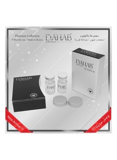 Dahab 9 Months Disposable Platinum Collection Contact Lenses, Khaki Natural Olive  - Image 5
