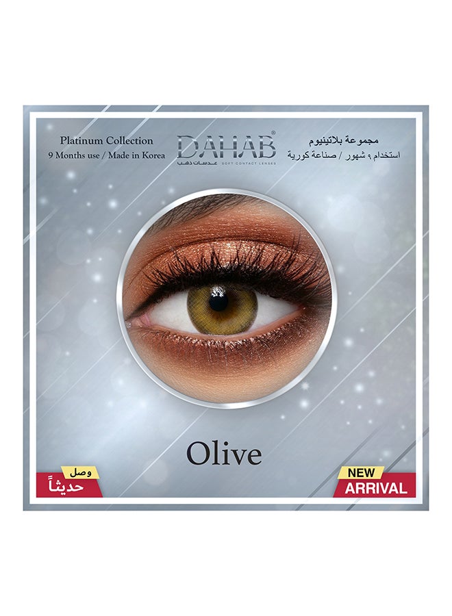 Dahab 9 Months Disposable Platinum Collection Contact Lenses  - Image 2
