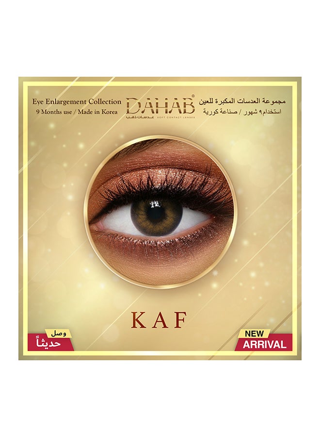 Dahab 9 Months Disposable Natural and Beauty Collection Contact Lenses, Kaf Brown  - Image 2