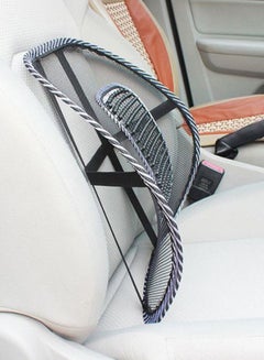 Back Support Mesh Car Cushion Pad - v1599747542/N40156767A_3