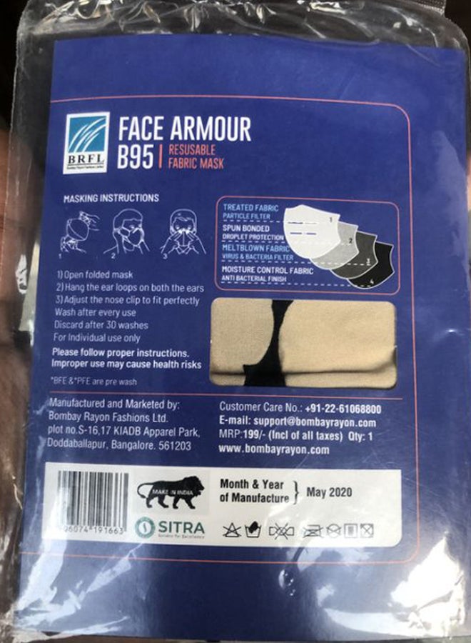 Face Armour B95 4-Layer Fabric Mask - Image 3