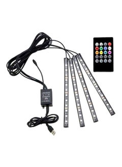 4-Piece USB LED Car Interior Lights With Remote - v1599751554/N40155527A_1