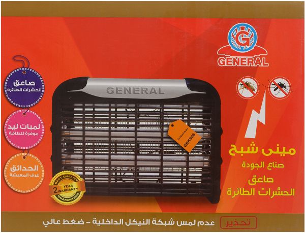 General Insect Killer 30cm Black Silver 0.0 W 24575642 Black/Silver  - Image 2