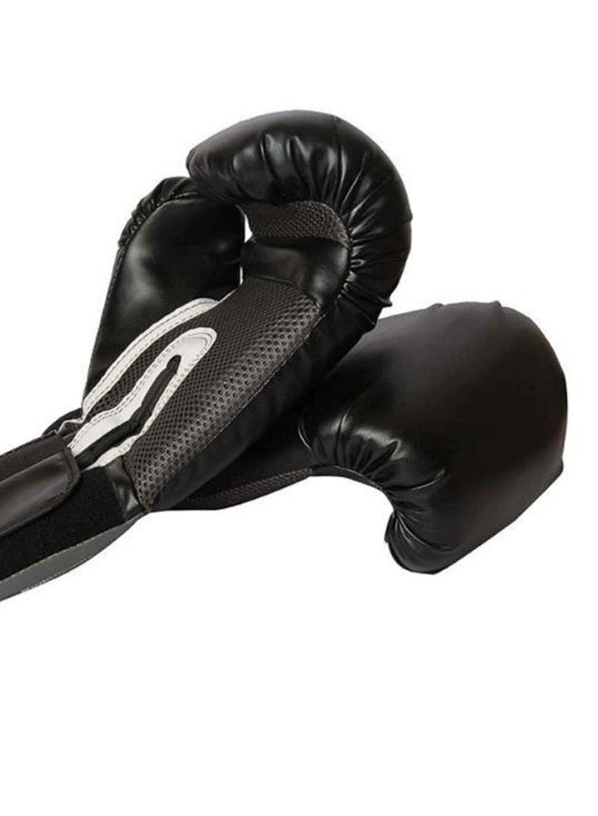 Pair Of Full Finger Professional Boxing Gloves Black/White 550grams 550grams - v1599802662/N15039689A_2