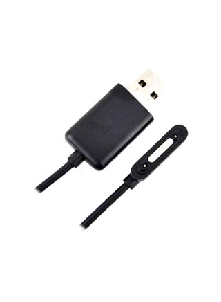 Magnetic Charger Cable For Xperia Z/ Z1/ Z Ultra Black - v1599810047/N26616837A_1