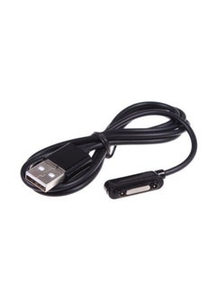 Sony Magnetic Charger Cable For Xperia Z/ Z1/ Z Ultra Black  - Image 2