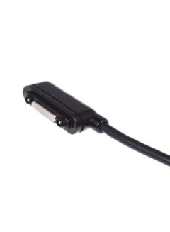 Sony Magnetic Charger Cable For Xperia Z/ Z1/ Z Ultra Black  - Image 3