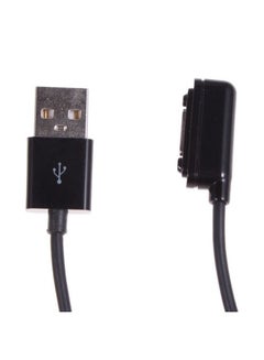 Sony Magnetic Charger Cable For Xperia Z/ Z1/ Z Ultra Black  - Image 4
