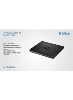 HP External USB DVD Writer Black  - Image 3