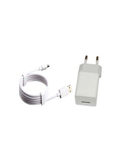 Vooc Speed Charger With Micro USB Cable White