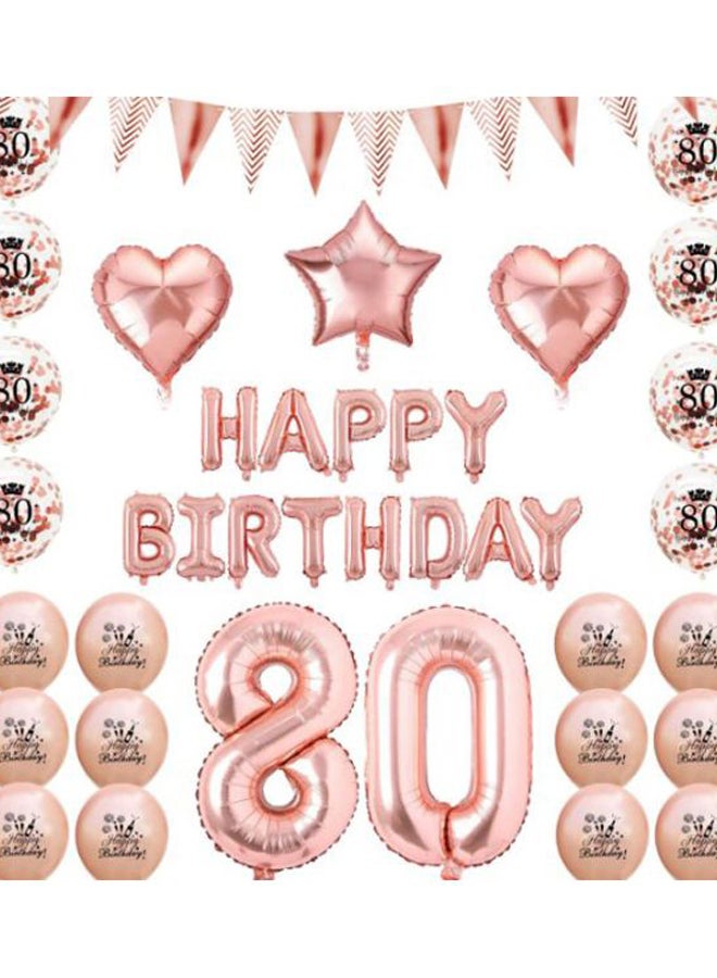 بيوينتي طقم بالونات لزينة عيد الميلاد الثمانين من 27 قطعة - Image 2