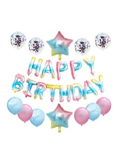 Beauenty 25-Piece Happy Birthday Decorative Balloon Set  - Image 1