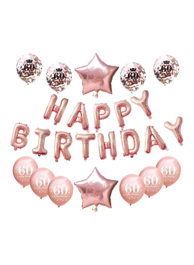 بيوينتي مجموعة بالونات زينة بتصميم عبارة "Happy Birthday" من 25 قطعة - Image 1