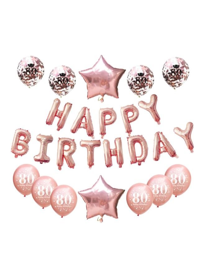 بيوينتي مجموعة بالونات زينة بتصميم عبارة "Happy Birthday" من 25 قطعة - Image 1