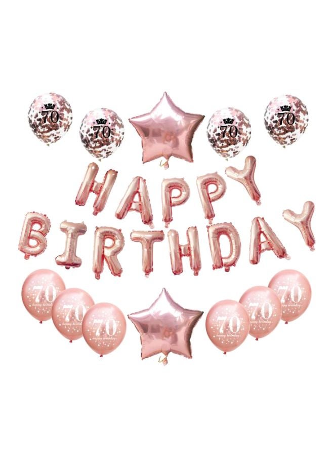 بيوينتي مجموعة بالونات زينة بتصميم عبارة "Happy Birthday" من 25 قطعة - Image 1