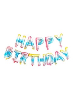 Beauenty 25-Piece Happy Birthday Decorative Balloon Set  - Image 2
