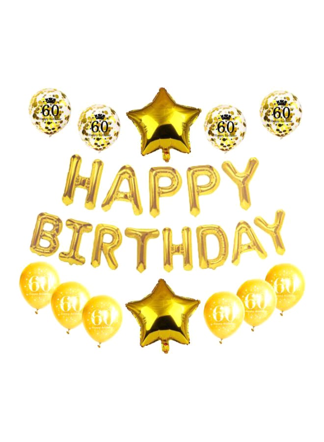 بيوينتي طقم بالونات بطبعة عبارة "Happy Birthday" من 25 قطعة - Image 1