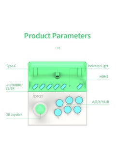 Wireless Arcade Game Joystick - v1599825405/N40239205A_4