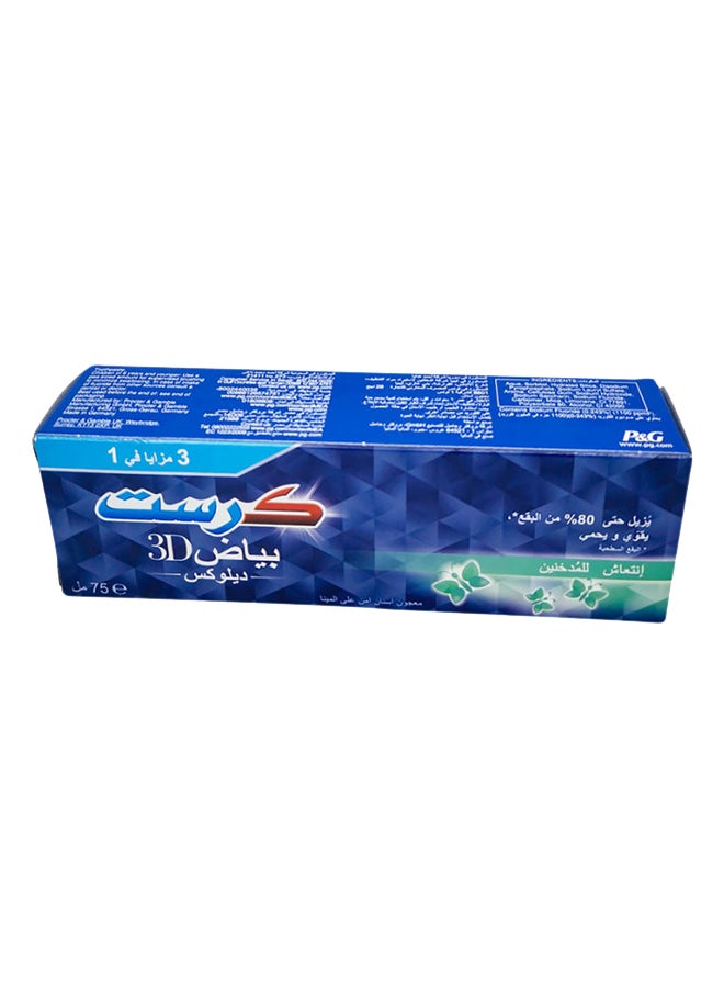 Crest 3D Deluxe Glamorous White Toothpaste 75ml - Image 2